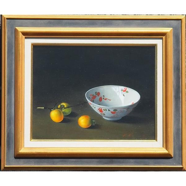 真作】 九鬼三郎 絵画 ≪器に柿≫ ○リアリズム 静物画 ◇古陶に花