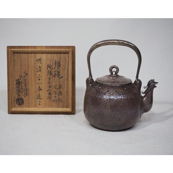 ♦ガラス 瓶 エナメル彩 大正時代 明治時代 アンティーク 骨董品 コレクション 美しい和のガラス | 株式会社誠文堂新光社