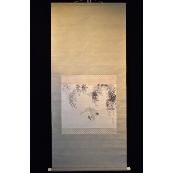 真作】小杉放庵 掛け軸 共箱 ≪ 柳下釣漁 ≫ 紙本 淡彩 山水 人物 日本