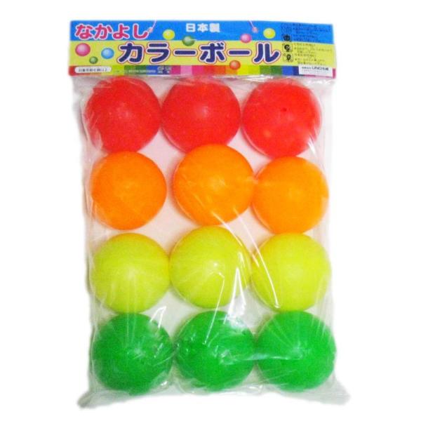 Premism(プレミズム）ビニールボール カラーボール 日本製野球 子供用 やわらかい 赤色・オレンジ・黄色・緑色 (12個入り（１パッケ