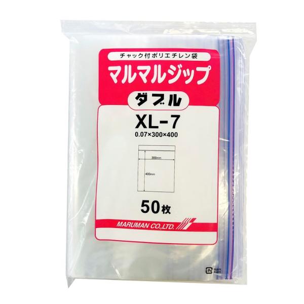 【商品名】　マルマルジップダブル ジッパー袋 特大 厚手 (厚0.07×横300×チャック下400? 50枚入) チャック付きフリーザ?バッグ 【商品説明】　 【サイズ】　高さ : 　横幅 : 　奥行 : 　重量 : 　※梱包時のサイズとな...