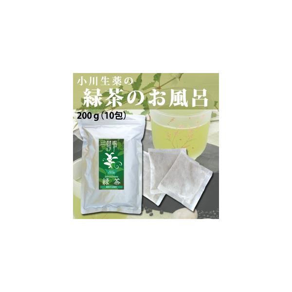 y 100Nȏ㑱Ђ Β̂C z 20g×10 쐶