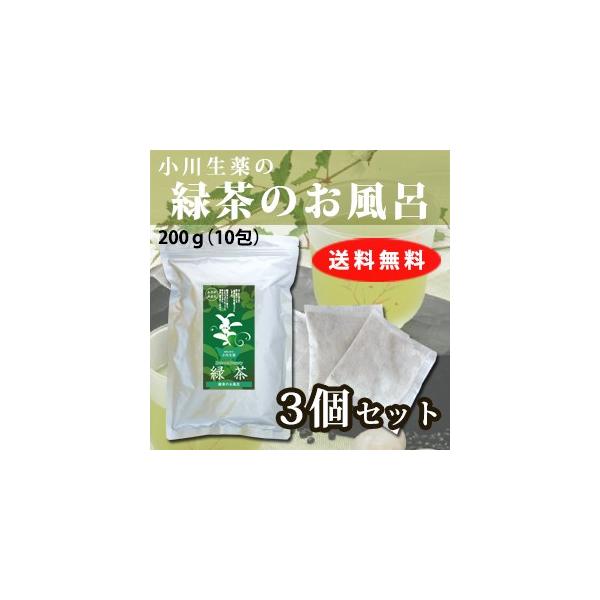 y 100Nȏ㑱Ђ Β̂C z 20g×10 3Zbg 쐶