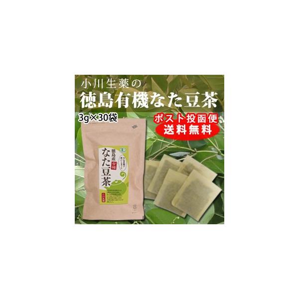 Ȃ Ȃ i^ L@ JAS I[KjbN Y mJtFC N eB[obO 100Nȏ㑱  쐶