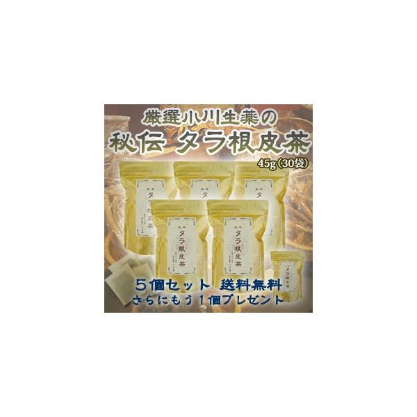 y܂Ƃߔłɑeʁz 쐶` N ^璃 eB[obO mJtFC 炱 ^Rs  5+1Zbg