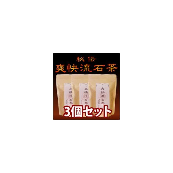 Β Y Y uh EWKV N eB[obO mJtFC 100Nȏ㑱  쐶 3Zbg