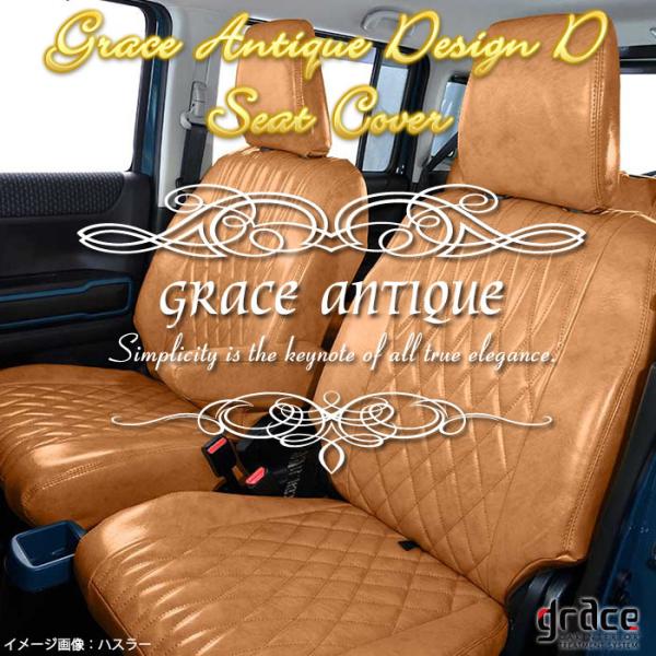 JB64W Wj[ JB74W Wj[VGp V[gJo[ 1䕪 grace OCX AeB[N fUCD _CfUC ADD-S090
