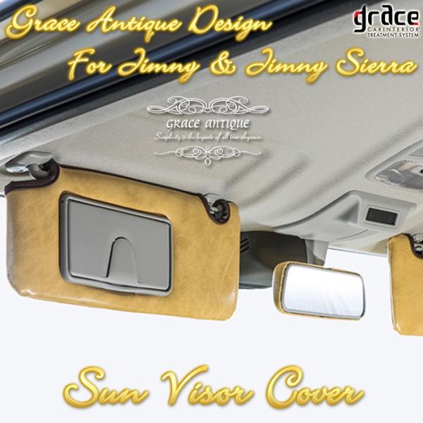 JB64W Wj[ JB74W Wj[VGp ToCU[Jo[ EZbg grace OCX AeB[N fUC ADS-SV090