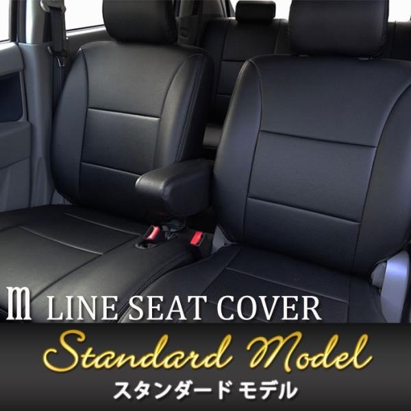 @NISSAN C26nO Zi 2ڃwbhXg3 / SUZUKI fB p M LINE V[gJo[ X^_[h f COMS6410