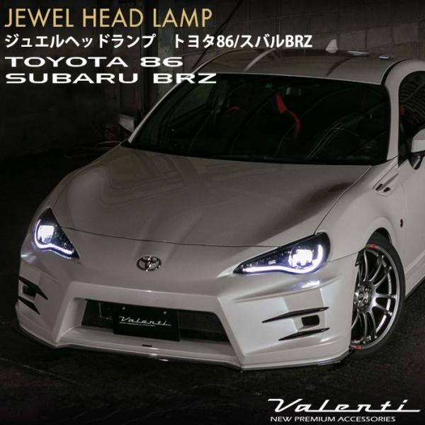 ogdream_hl-86z-cg-2