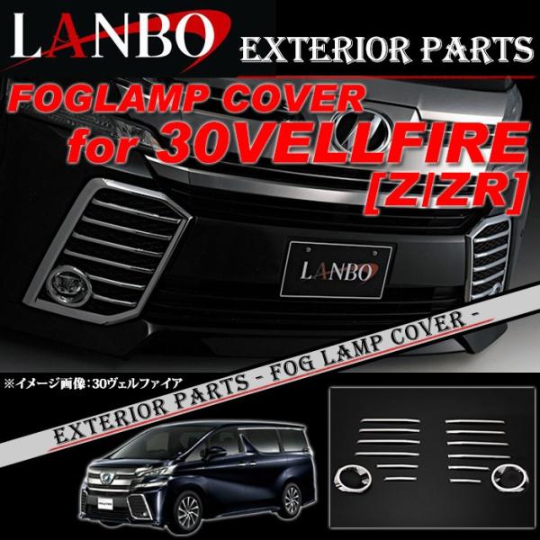 g^ 30nO Ft@CA Z/ZRp LANBO tHOvJo[ L30VL-E037