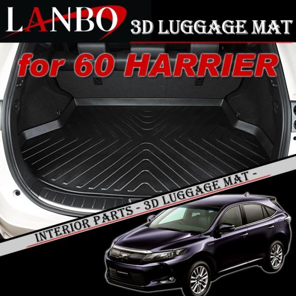 g^ 60nO/ nA[p LANBO 3DQbW}bg  L60HAR-LM09