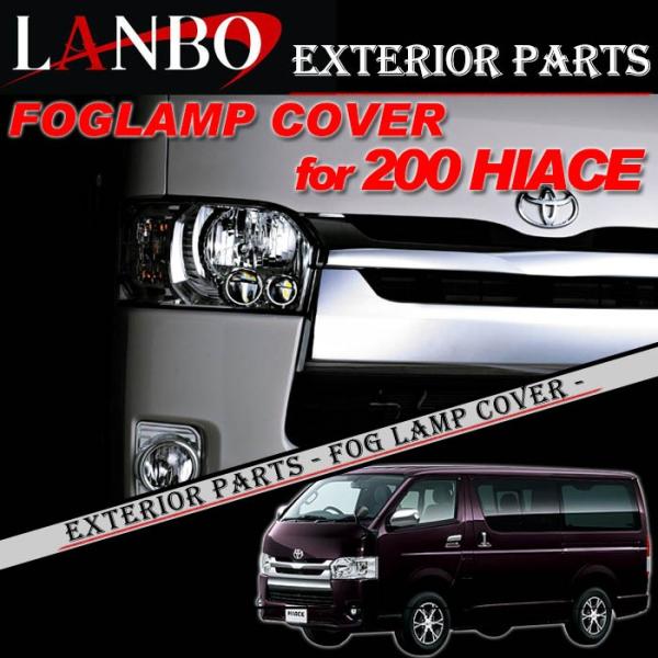 200n nCG[X 4^p LANBO tHOvJo[ LB1012