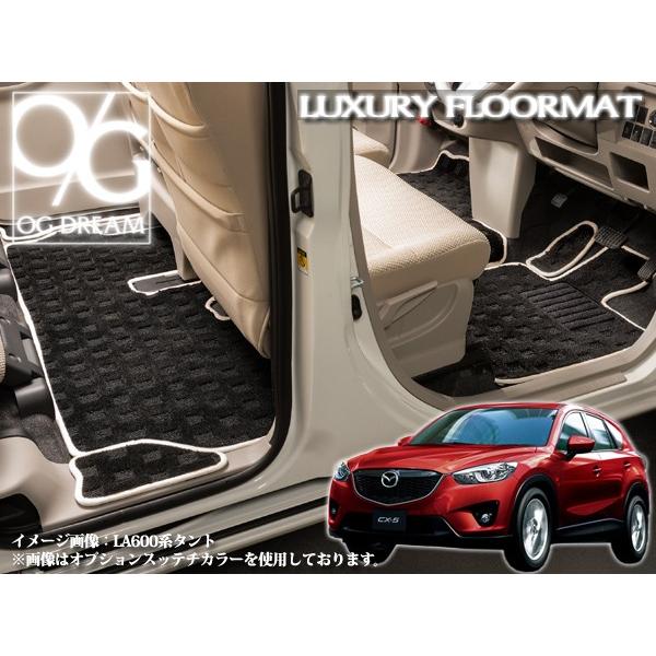 フロアマット ラゲッジマット 車用 Cx5の人気商品 通販 価格比較 価格 Com