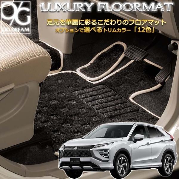 OH GNvXNXPHEV OWA[ QbW}bgt 䕪tZbg LMAT7522