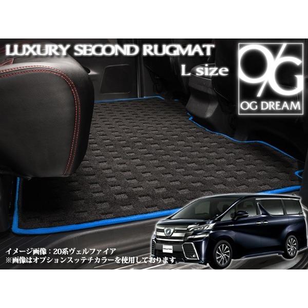 車用フロアマット 30系 ヴェルファイアの人気商品・通販・価格比較 車用フロアマット 30系 ヴェルファイアの人気商品・通販・価格比較