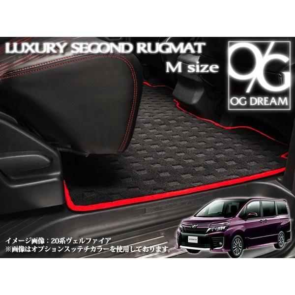 80ノア 80ヴォクシー エスクァイア セカンドラグマット YMT トヨタ ノア・ヴォクシー 80系 セカンドラグマットスーパー