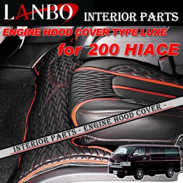 200n nCG[X Ch{fB p LANBO GWt[hJo[ TYPE LUXE LUXE-LEH