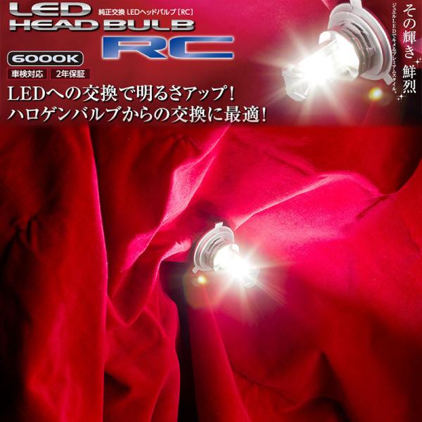 WGLED wbhou RCV[Y H9 H11 6000K @eB MOTO oCNp MEB02-H9-60