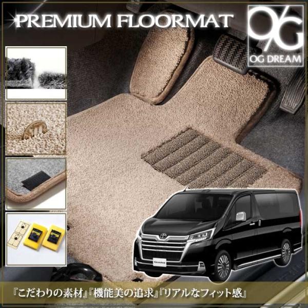 TOYOTA OG[X ōv~A}bg 1䕪tZbg Xebv}bgt PMAT1950