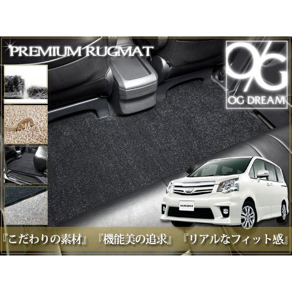 トヨタ（TOYOTA） 80系前期/後期 ノア ヴォクシー ガソリン車 セカンド 
