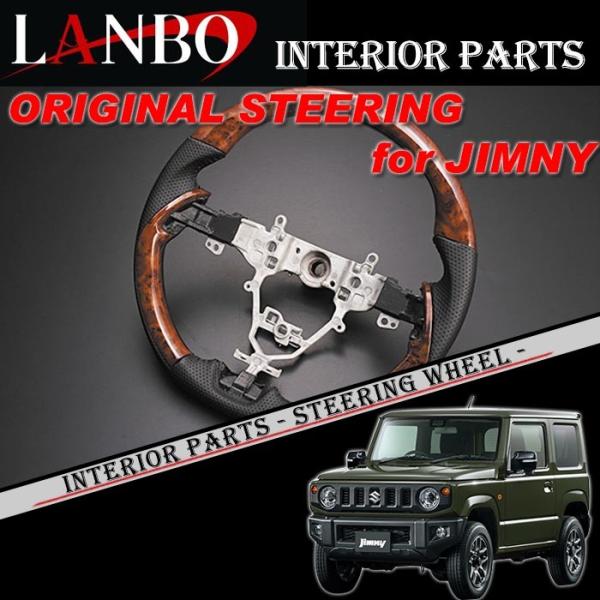 XYL JB64 Wj[ JB74 Wj[VGp LANBO IWi Rr XeAO KObv SS05