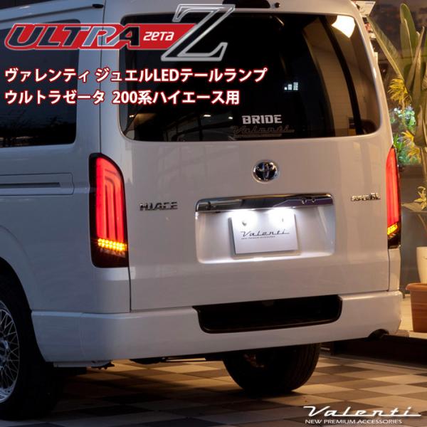 ogdream_tt200huz ogdream_tt200huz