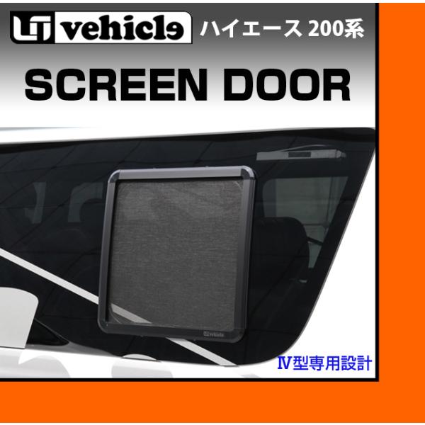g^ 200n nCG[X 4^E4^p  XN[hA Ԍ 4^p [ACr[N UI1900004695