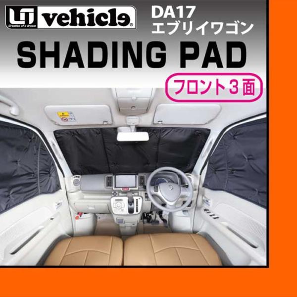 XYL DA17n GuCS Ռpbh tg3 [ACr[N UI19004142##