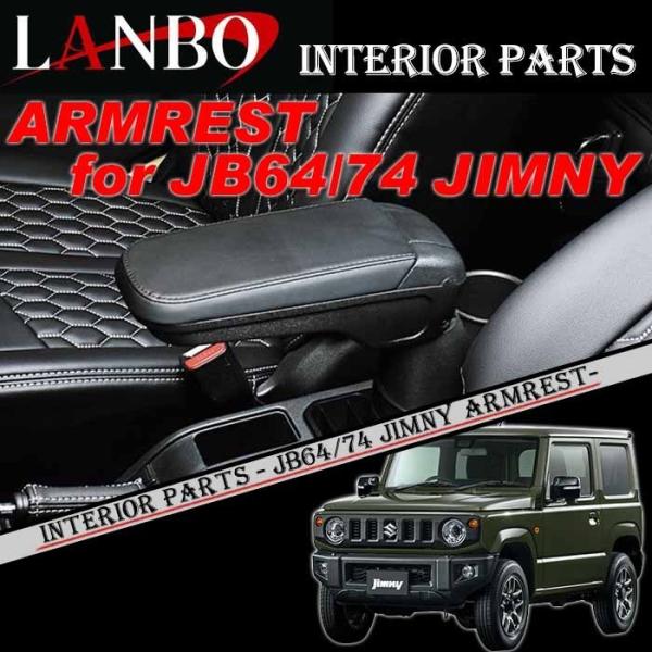 XYL JB64 Wj[ JB74 Wj[VGp LANBO tgV[g A[Xg WD102376