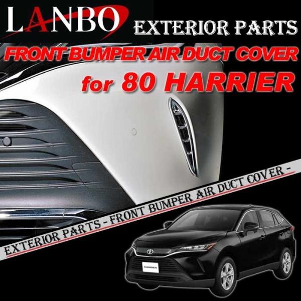 g^ 80n nA[p LANBO tgop[ GA[_NgJo[ WD102559