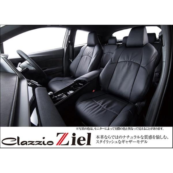 30nO At@[h Ft@CA 7l V[gJo[ NbcBIcB[ ZIEL1514