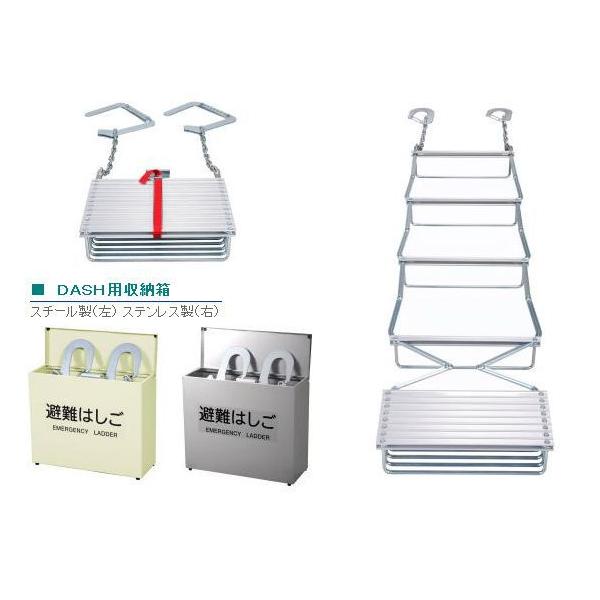 s@}jV@DASH@܂肽ݒq@݃tbN^@D-G7^@XeXt