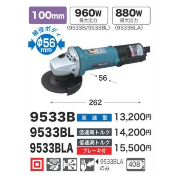 }L^@fBXNOC_@9533BL@100@ᑬgN