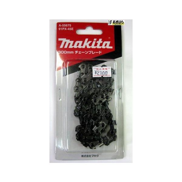 [Release date: July 5, 2013]マキタ純正チェーンソー替刃バーサイズ：400ｍｍ適用機種：電気チェンソーMUC400、MUC401、UC4000、Ｄ5016エンジンチェンソーMDE430、MDE400、DE4040、...