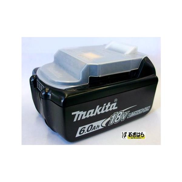 マキタ マキタ リチウムイオンバッテリ BL1860B A-60464 18V 6.0 マキタ マキタ リチウムイオンバッテリ BL1860B A-60464 18V 6.0