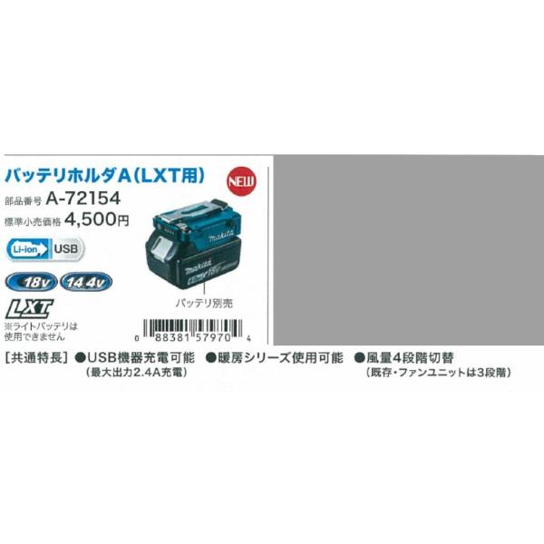 }L^@obez_A@LXTp@A-72154