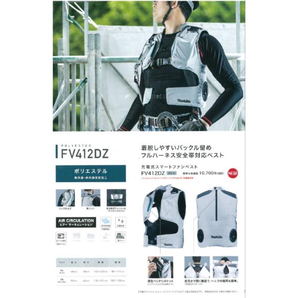 }L^@[dt@xXg@FV412DZ@O[@xXĝ݁it@jbgZbgAobeAobez_A[dʔj