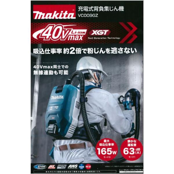 }L^@[dwW@@VC009GZ@{̂̂݁iobeA[dʔj