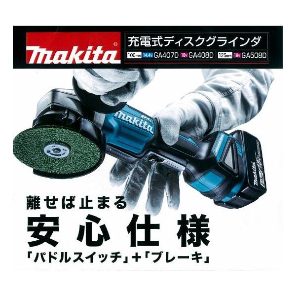 ogihara-k_0088381814546 ogihara-k_0088381814546