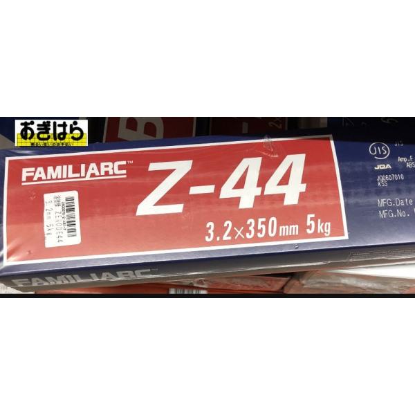 神戸製鋼　溶接棒　ZERODE44　3.2ｍｍ　5kg　4箱入り