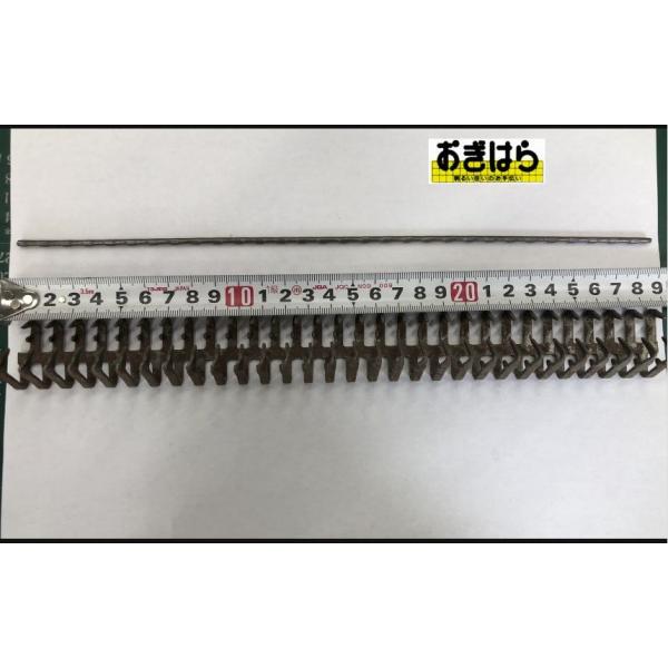 長期店舗在庫品となります。※新品ですが長期在庫品ですので錆などもございます。レーシングピンついてきます