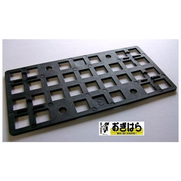 [Release date: December 17, 2014]コンクリート二次製品の不陸調整、標識、ガードレール、塩ビパイプ等の施工時のレベル出しに。※写真は2ｍｍですが、こちらの商品は140ｘ70ｘ1ｍｍです。・重ねて使用してもズレな...