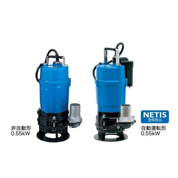 �c���~�@�T���h�p�@�����D���|���v�@HSD2.55S