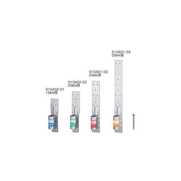 26 25 タナカ様 HDジョイント 25kN用／HDジョイント 39kN用ロングタイプ | 製品