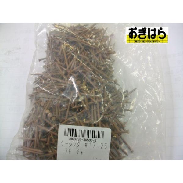 WAKAI@0600080@pJ[B@vglCP[VO@1725@@7-P@200