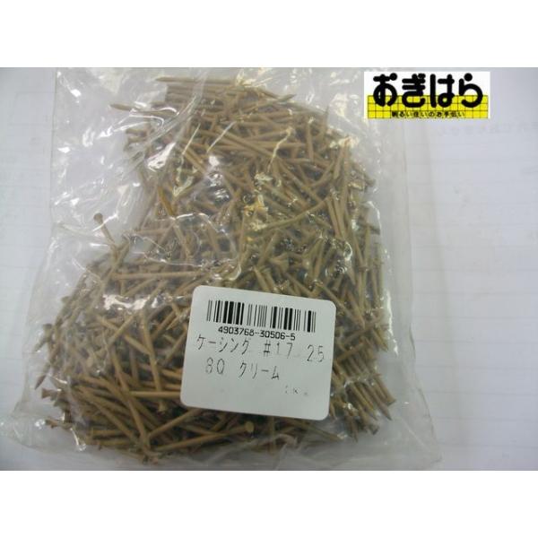 WAKAI@0600080@pJ[B@vglCP[VO@1725@N[@8-Q@200