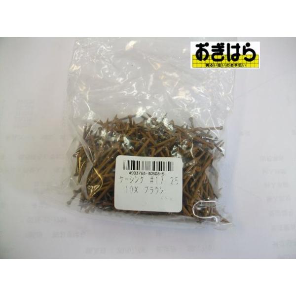 WAKAI@0600100@pJ[B@vglCP[VO@1725@uE@10-X@200