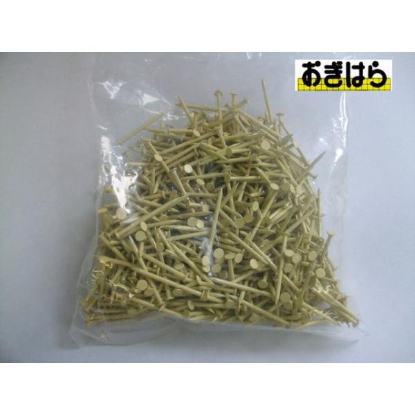 WAKAI@0625010@pJ[B@vg{[hlC@@1725@N[@Q@200