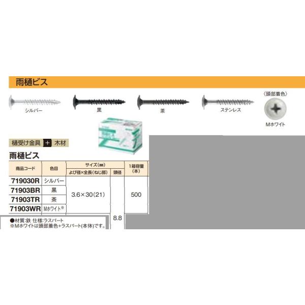 WAKAI@JrX@@Xp[g@30@500{